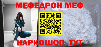гашишное масло Кунгур