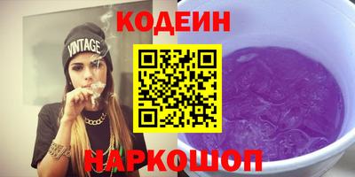 прущие грибы Ликино-Дулёво