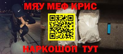 прущие грибы Ликино-Дулёво