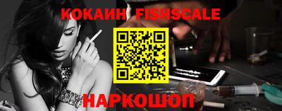 прущие грибы Ликино-Дулёво