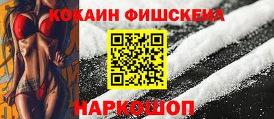 прущие грибы Ликино-Дулёво