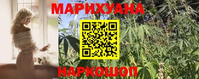 прущие грибы Ливны