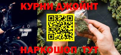 мяу мяу мука Лесосибирск