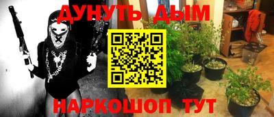 прущие грибы Ликино-Дулёво