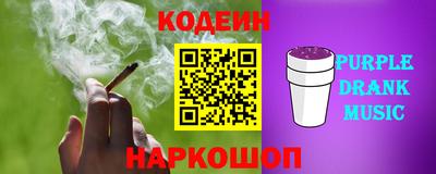 прущие грибы Ликино-Дулёво