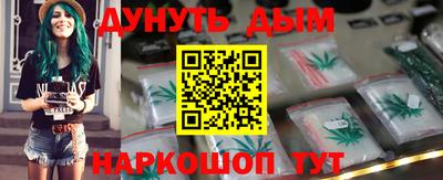 прущие грибы Ликино-Дулёво
