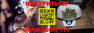 ешки Кумертау