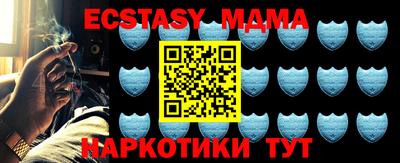 прущие грибы Ликино-Дулёво