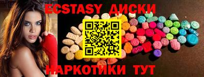 прущие грибы Ликино-Дулёво