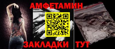 COCAINE Кулебаки