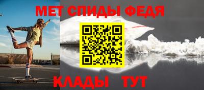 прущие грибы Ливны
