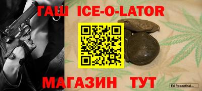 прущие грибы Ликино-Дулёво