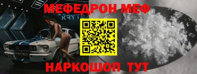 прущие грибы Ликино-Дулёво