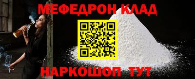 прущие грибы Ликино-Дулёво